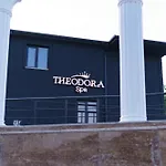 Ramada By Wyndham Thermal 5* Sapanca